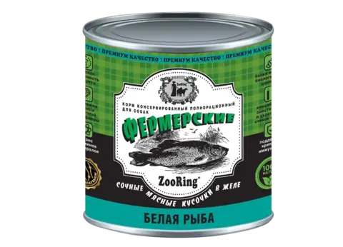 ZooRing консервы для собак (белая рыба) кусочки в желе 850 гр
