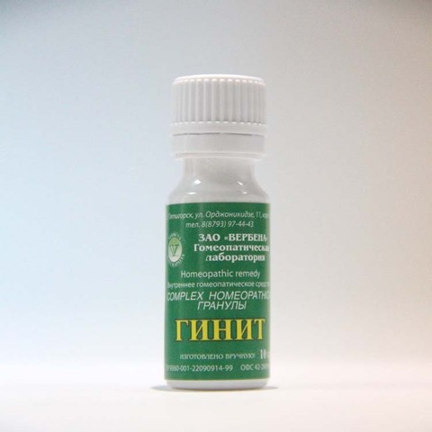 Комплекс «Гинит»