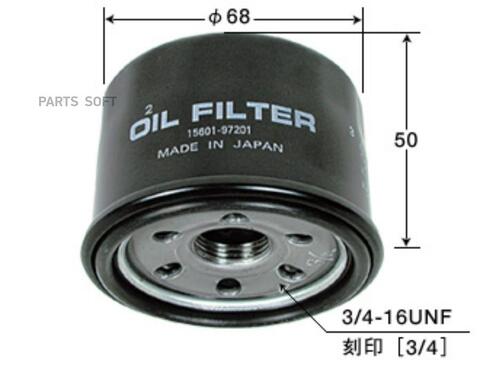 Фильтр  масляный  VIC  C-706