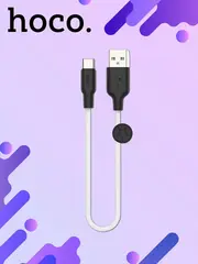 Кабель X21 Type-C, 25 cm для зарядки