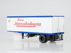 Semitrailer Alka N12CH Minplodoovoschhoz white 1:43 AutoHistory