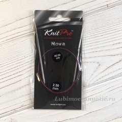 KnitPro Nova Metal круговые спицы 2,5 мм/40 см