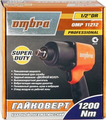 Ombra OMP11212 Гайковерт пневматический ударный 1/2