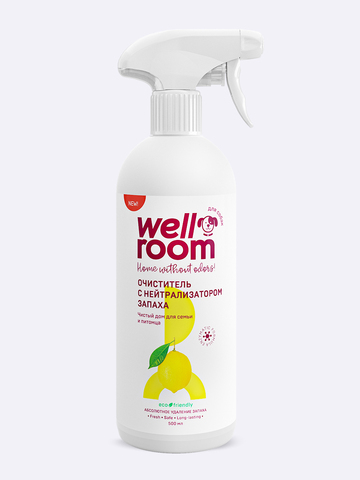 Wellroom спрей очиститель с нейтрализатором для собак против меток цитрус 500 мл