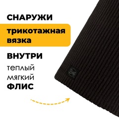 Вязаный шарф-труба с флисом Buff Neckwarmer Knitted Polar Rutger Graphite - 2