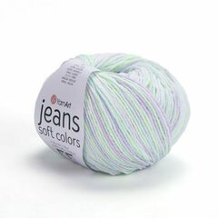 Пряжа Jeans Soft Colors (Джинс Софт Каларс). Артикул: 6201
