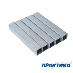 Скобы ПРАКТИКА для степлера, серия Эксперт, 10 мм, Тип 53, толщина 0,74 мм, ширина 11,4 мм (775-389)