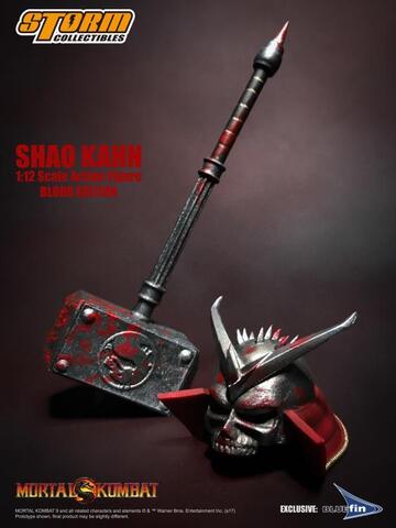 Фигурка Шао Кан Эксклюзив масштаб 1/12 Мортал Комбат Storm Collectibles