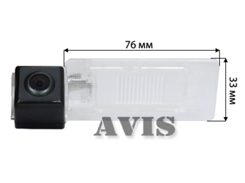 Камера заднего вида для Volkswagen Golf V PLUS Avis AVS312CPR (#102)