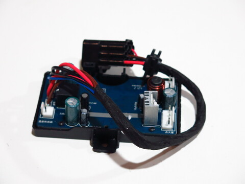 Блок управления B 2 кВт 12 Вольт для отопителя салона