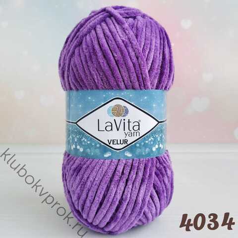 LAVITA VELUR 4034, Фиолетовый