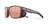 ОЧКИ JULBO SHIELD M 544