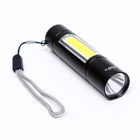Фонарь ручной аккумуляторный 3 режима USB 9094008