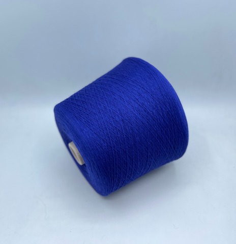 New Mill (пр.Италия),art- Velox 1450м/100гр,40% меринос, 10% кашемир, 25% вискоза, 25% полиамид. цвет-Яркий,сине-фиолетовый , арт.32282