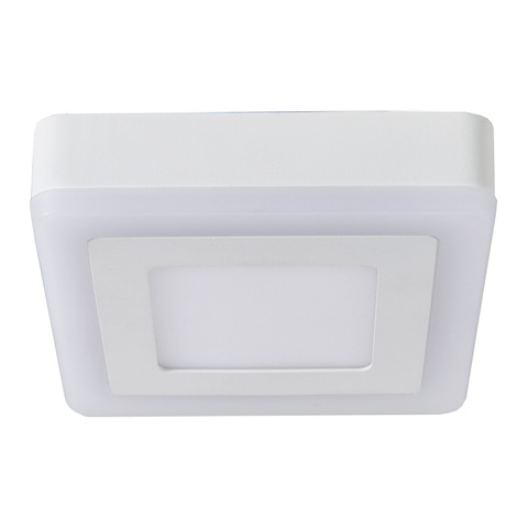Светильник точечный Arte Lamp Altair A7709PL-2WH