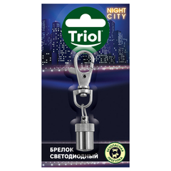 Triol Night City Брелок светодиодный Луч 60*11мм