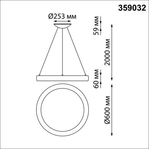 359032 OVER NT23 000 белый Светильник подвесной диммируемый, в комплекте пульт ДУ (2.4G) IP20 LED 3000К~6000К 60W 85-265V FOLD