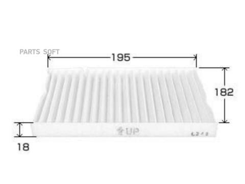Фильтр салонный VIC  AC-403E