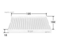Фильтр салонный VIC  AC-403E