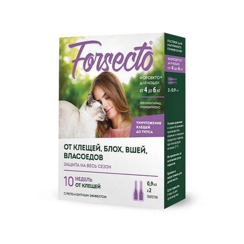 FORSECTO Капли для кошек от 4 до 6 кг, 0.9 мл инсектоакарицидные (Форсекто)
