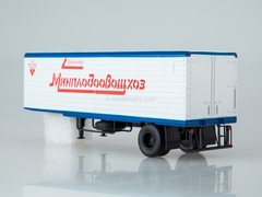 Semitrailer Alka N12CH Minplodoovoschhoz white 1:43 AutoHistory