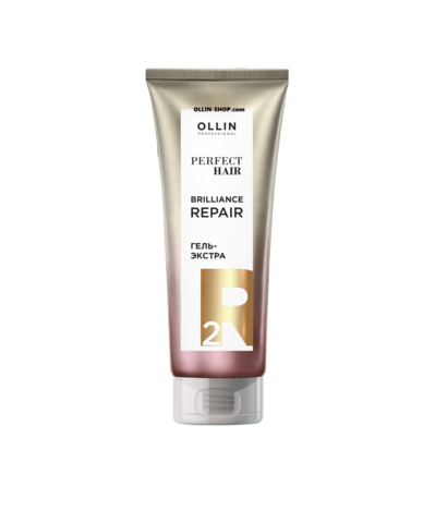 OLLIN PERFECT HAIR BRILLIANCE REPAIR 2шаг Гель-экстра. Насыщающий этап 250мл