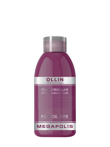 OLLIN MEGAPOLIS Окисляющая крем-эмульсия 5,5% 75мл