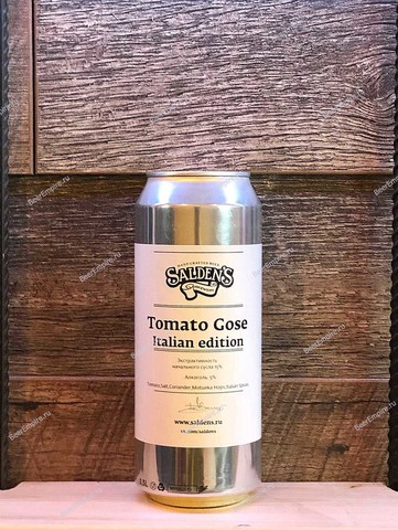 Salden's Tomato Gose Italian edition 0,45 л. ж/б