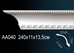 Карниз потолочный AA040