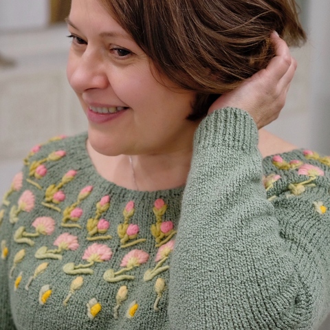 Описание GARDEN Jumper