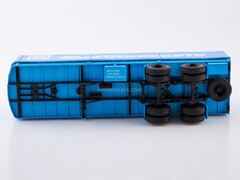 MAZ-5429 with semitrailer MAZ-5205 Sovtransavto 1:43 Start Scale Models (SSM)
