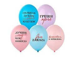 ВВ 14