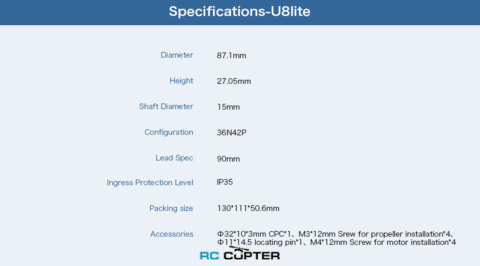 T-Motor U8 Lite KV190