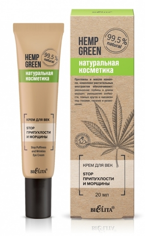 Hemp green Крем для век Stop припухлости и морщины 20мл Белита