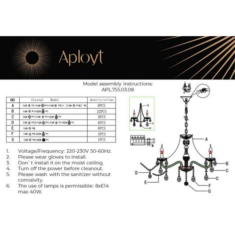 Подвесная люстра Aployt Koletta APL.755.03.08