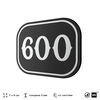 Номерок на дверь квартиры 600, для кабинета, офиса, шильдик 9 х 7 см, черный, Айдентика Технолоджи