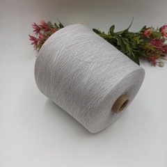 Lewes Consinee Хлопок с шелком и кашемиром 2400м/100гр SW613 Foggy