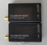 Телеметрия Holybro 915Mhz 500mW 3DR radio Dual TTL радиомодуль (набор) v3