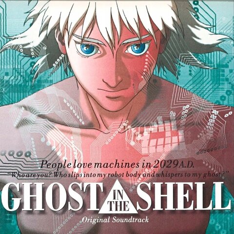 Виниловая пластинка. OST - Ghost in the Shell