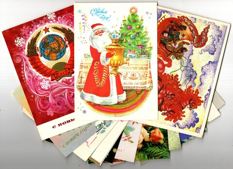 Подборка Новогодних поздравительных открыток — 15 штук — разные — чистые, без повторов