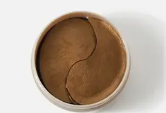 Mi-Ri-Ne Патчи-тонус для области вокруг глаз Разглаживающие 90г (Китай)