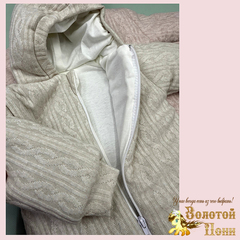 Комбинезон-мешочек 