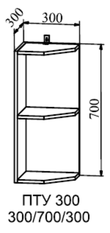Кухня Манго шкаф верхний полка угловая 300