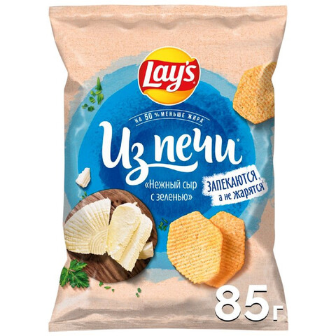 Чипсы LAYS из печи нежный сып с зеленью 85г