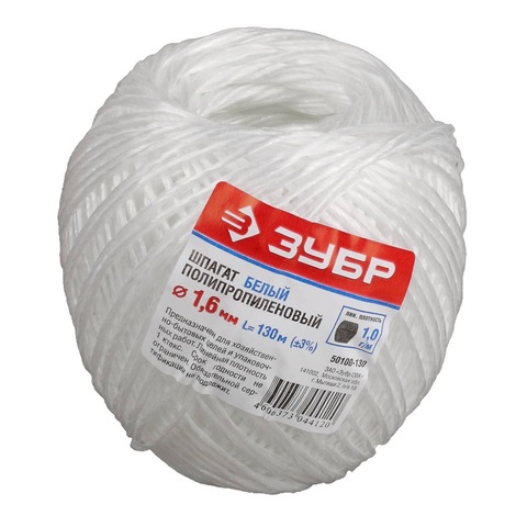 ЗУБР d 1.6 мм, 130 м, 1600 текс, 22 кгс, белый, полипропиленовый шпагат (50100-130)