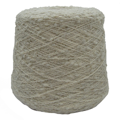 Бобинная пряжа Arcetri (232)