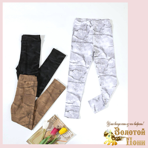 Лосины хлопок д (7-12) 260325-LCBR-А140