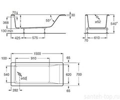 ВАННА АКРИЛОВАЯ ROCA EASY 150X70  с каркасом