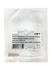 Пружина ролика отделения в лотке 302RV09180 для KYOCERA ECOSYS M2040/M2540 (CET), CET551003