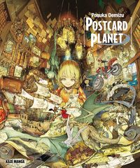 Артбук Postcard Planet (на японском языке)